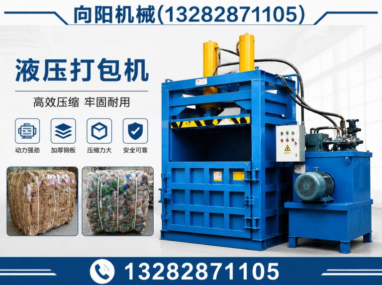 榆林棉短绒清理机展示图
